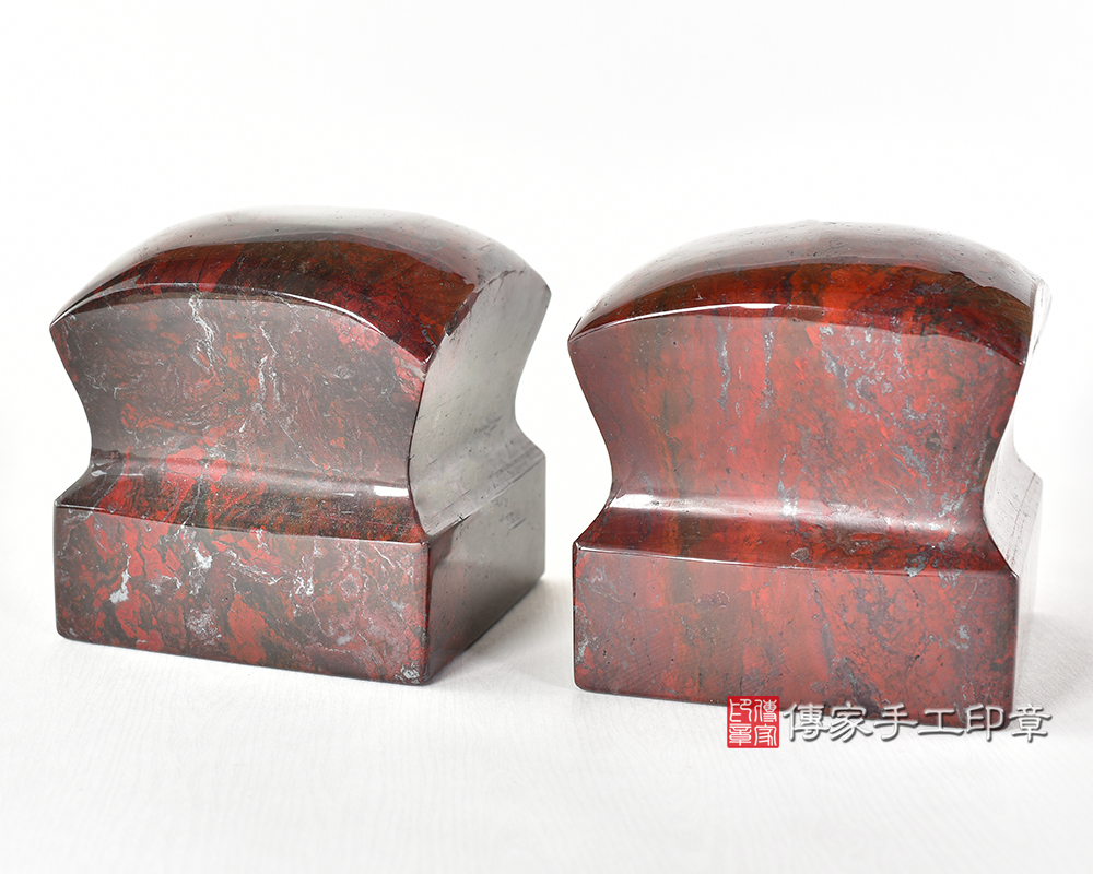 頂級中國紅礦雞血玉官帽造型:廟章、神明印章、大印章 頂級中國紅礦雞血玉官帽造型:廟章、神明印章、大印章