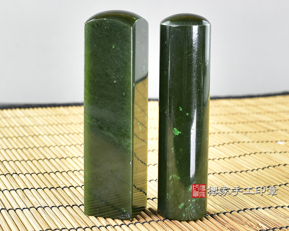 傳家手工印章實際成品:加拿大碧玉:開運印章、臍帶印章 傳家手工印章實際成品:加拿大碧玉:開運印章、臍帶印章