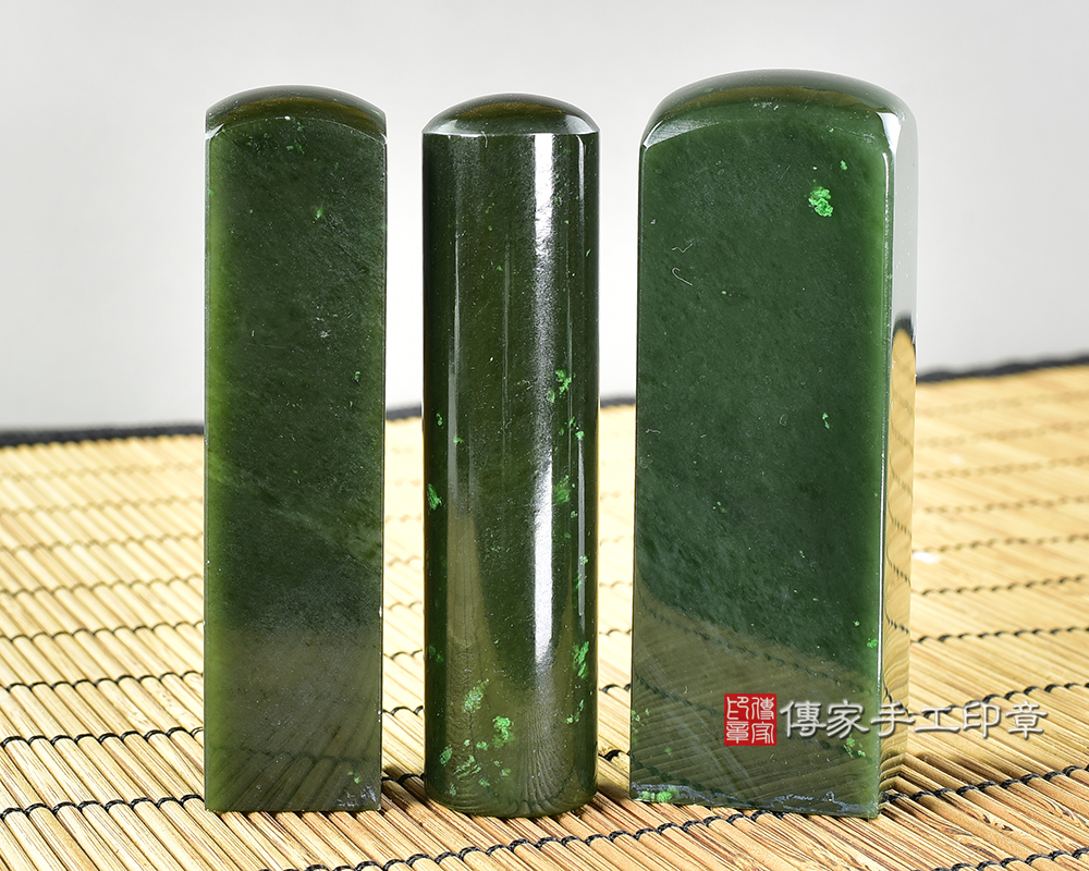 傳家手工印章實際成品:頂級加拿大滿綠碧玉:公司開運大小章 傳家手工印章實際成品:頂級加拿大滿綠碧玉:公司開運大小章