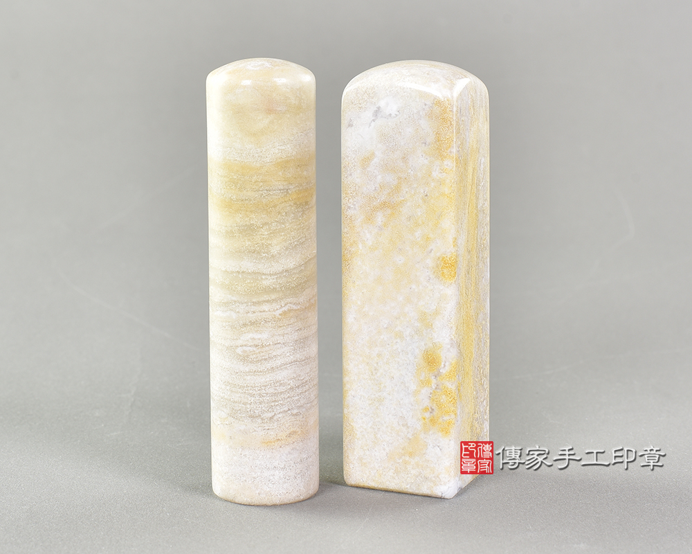 傳家手工印章實際成品:海洋山形瑪瑙:開運印章、臍帶印章 傳家手工印章實際成品:海洋山形瑪瑙:開運印章、臍帶印章
