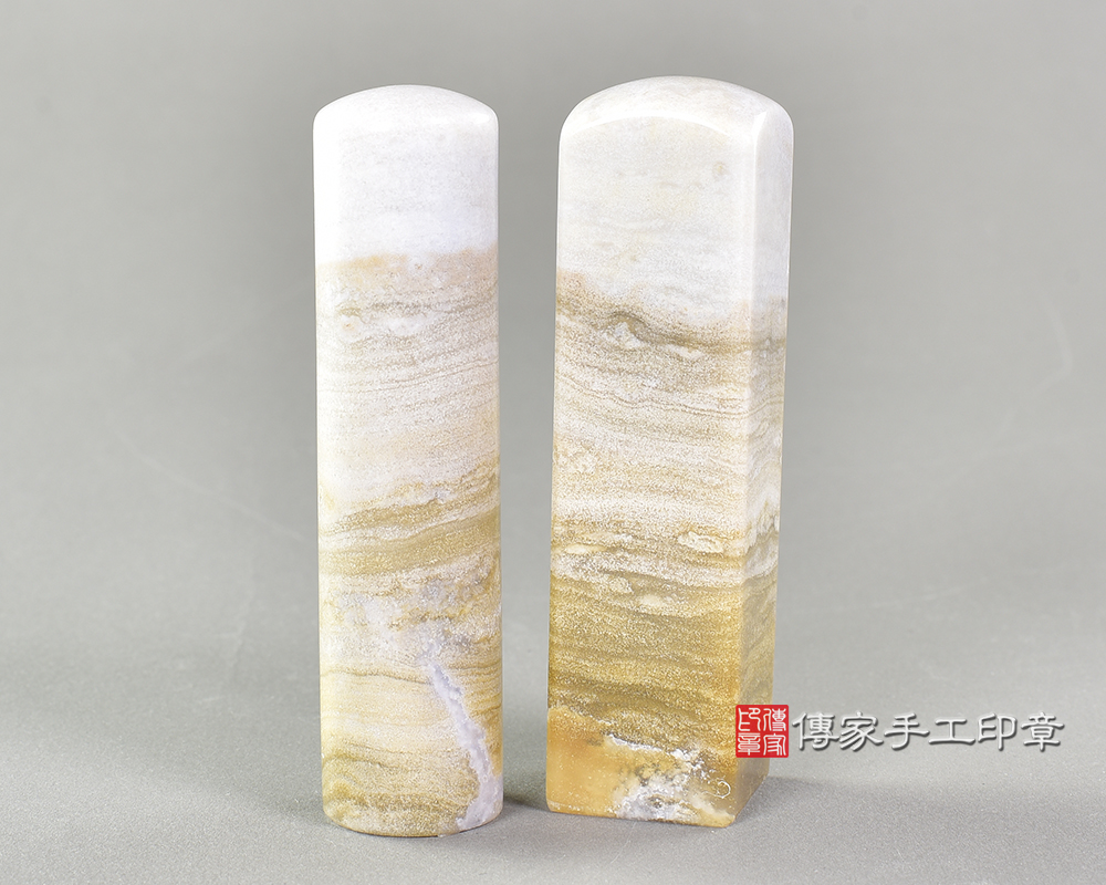 傳家手工印章實際成品:海洋山形瑪瑙:開運印章、臍帶印章 傳家手工印章實際成品:海洋山形瑪瑙:開運印章、臍帶印章