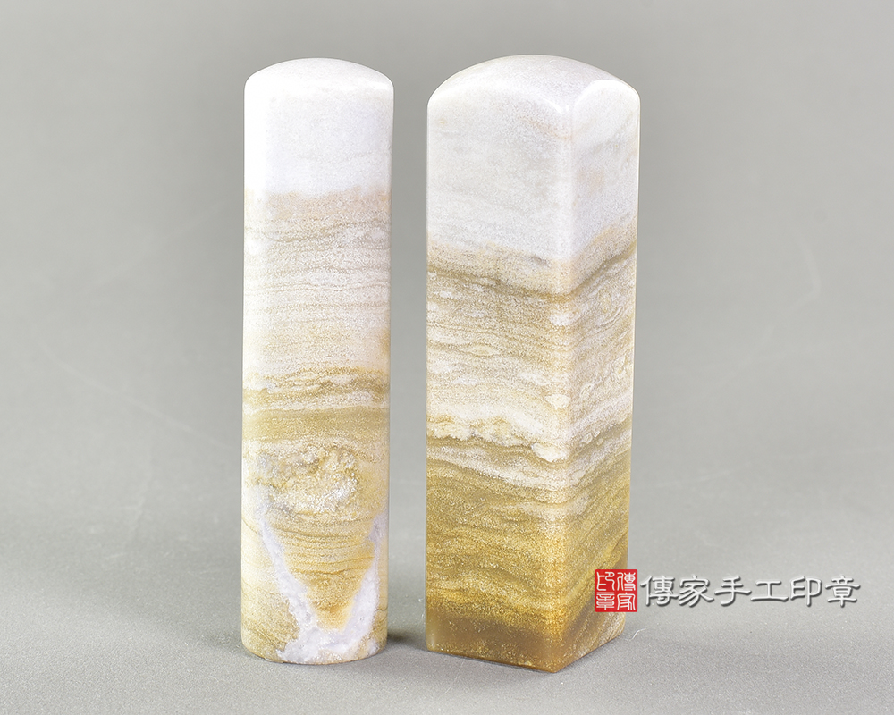 傳家手工印章實際成品:海洋山形瑪瑙:開運印章、臍帶印章 傳家手工印章實際成品:海洋山形瑪瑙:開運印章、臍帶印章