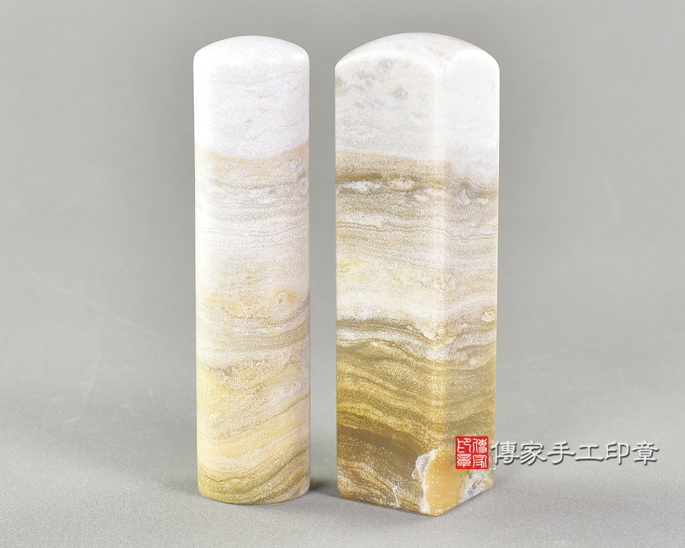 傳家手工印章實際成品:海洋山形瑪瑙:開運印章、臍帶印章 傳家手工印章實際成品:海洋山形瑪瑙:開運印章、臍帶印章