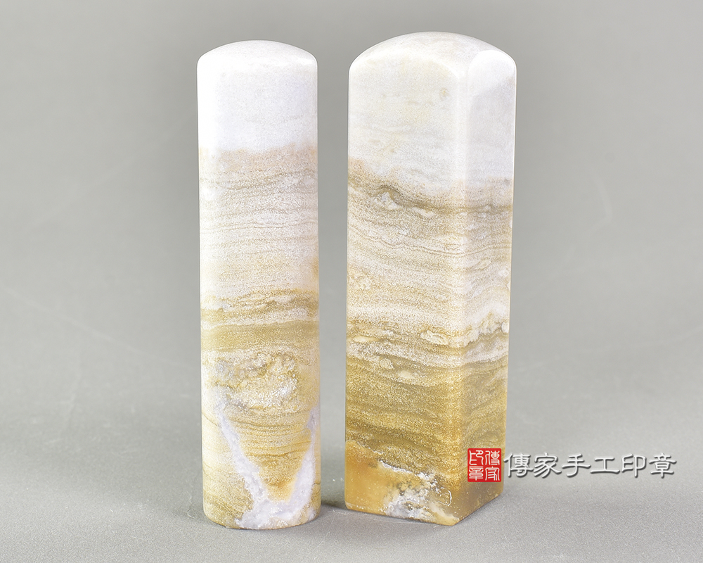 傳家手工印章實際成品:海洋山形瑪瑙:開運印章、臍帶印章 傳家手工印章實際成品:海洋山形瑪瑙:開運印章、臍帶印章