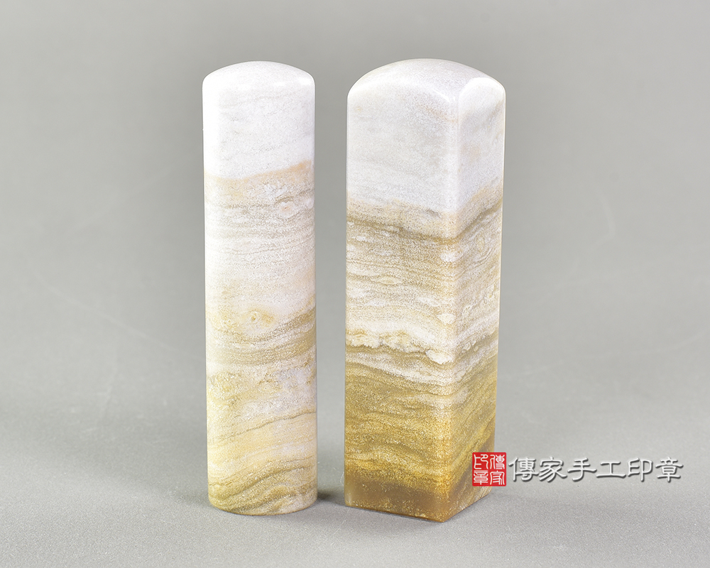 傳家手工印章實際成品:海洋山形瑪瑙:開運印章、臍帶印章 傳家手工印章實際成品:海洋山形瑪瑙:開運印章、臍帶印章