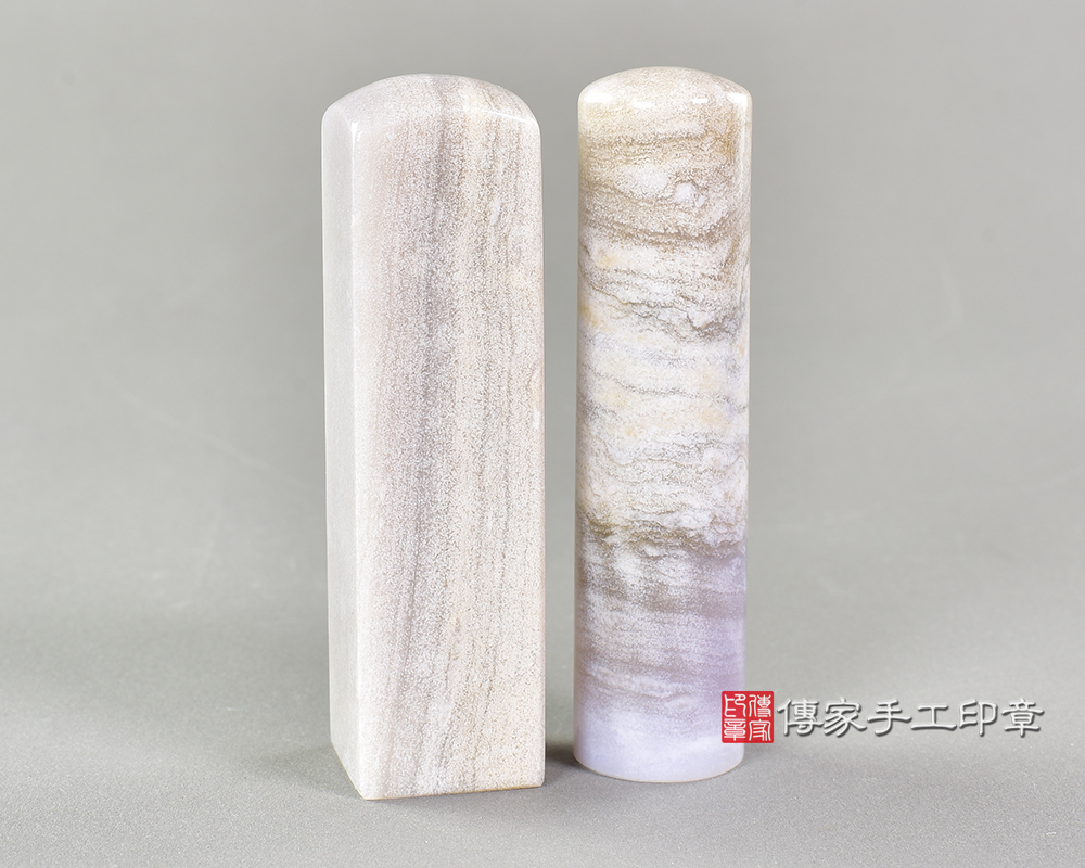 傳家手工印章實際成品:海洋山形瑪瑙:開運印章、臍帶印章 傳家手工印章實際成品:海洋山形瑪瑙:開運印章、臍帶印章