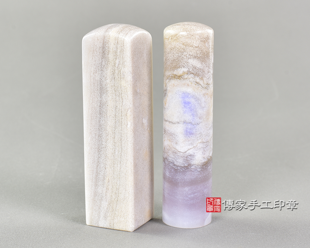 傳家手工印章實際成品:海洋山形瑪瑙:開運印章、臍帶印章 傳家手工印章實際成品:海洋山形瑪瑙:開運印章、臍帶印章