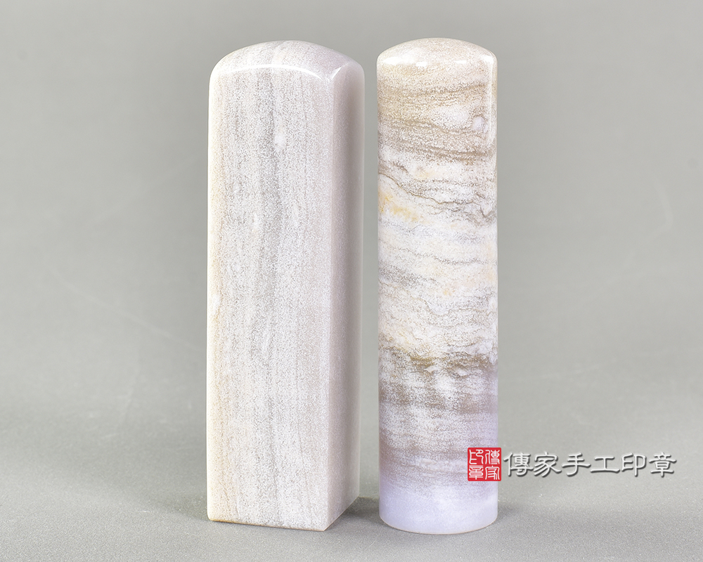 傳家手工印章實際成品:海洋山形瑪瑙:開運印章、臍帶印章 傳家手工印章實際成品:海洋山形瑪瑙:開運印章、臍帶印章