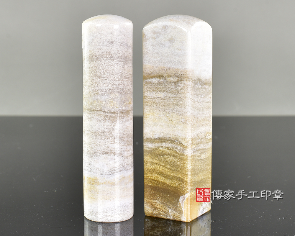 傳家手工印章實際成品:海洋山形瑪瑙:開運印章、臍帶印章 傳家手工印章實際成品:海洋山形瑪瑙:開運印章、臍帶印章