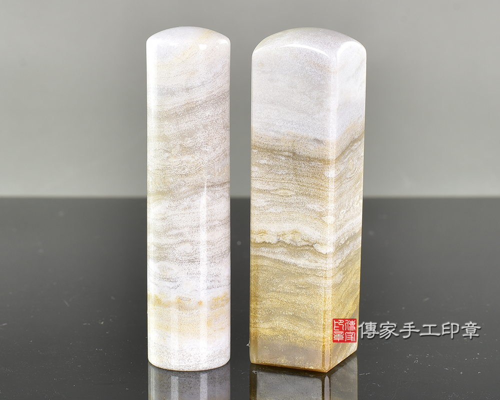傳家手工印章實際成品:海洋山形瑪瑙:開運印章、臍帶印章 傳家手工印章實際成品:海洋山形瑪瑙:開運印章、臍帶印章