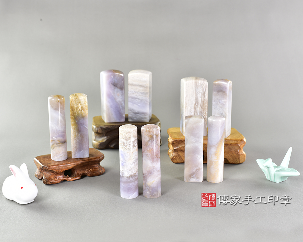 1727857884920460.jpg 海洋瑪瑙-芋泥紫-個人和公司共用~937.jpg