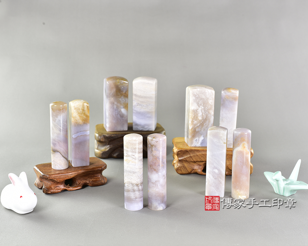 1727857896206353.jpg 海洋瑪瑙-芋泥紫-個人和公司共用~943.jpg