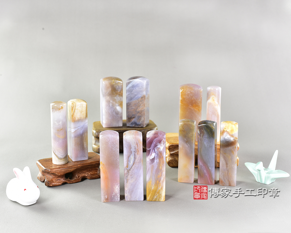 傳家手工印章實際成品:海洋紫羅蘭瑪瑙開運印章大合照 傳家手工印章實際成品:海洋紫羅蘭瑪瑙開運印章大合照