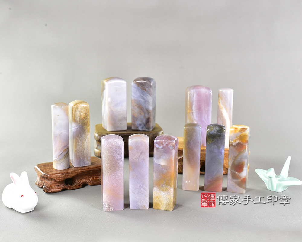 傳家手工印章實際成品:海洋紫羅蘭瑪瑙開運印章大合照 傳家手工印章實際成品:海洋紫羅蘭瑪瑙開運印章大合照