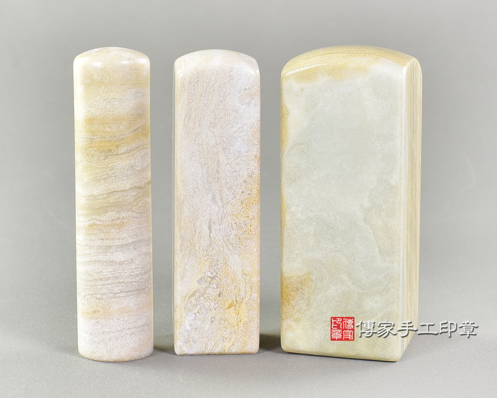 傳家手工印章實際成品：海洋山形瑪瑙：公司開運大小章