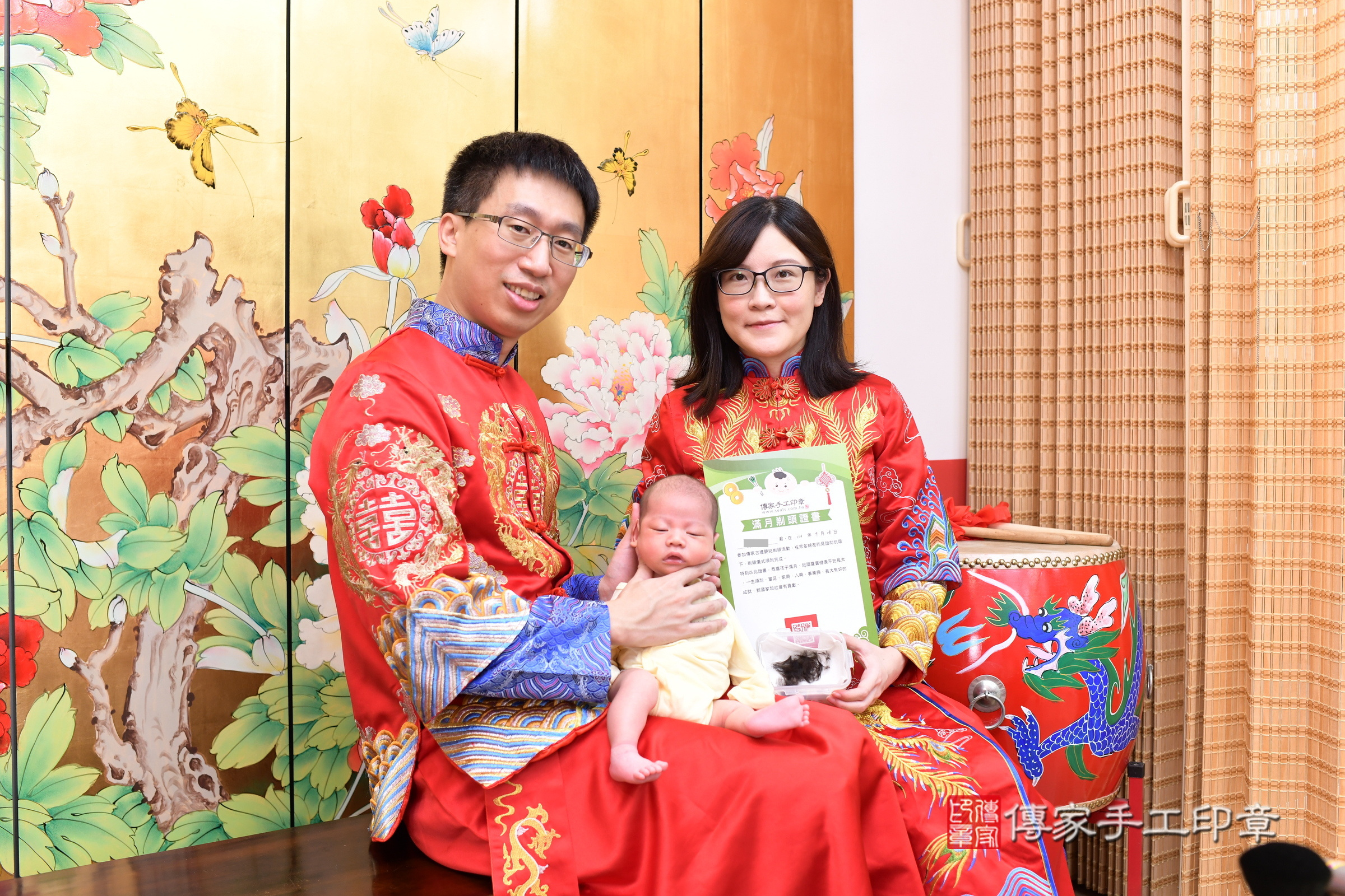 小軒寶寶(台北市大同區嬰兒寶寶滿月剃頭理髮、嬰兒剃胎毛儀式吉祥話)。中國風會場，爸媽寶貝穿「日中韓」古裝禮服。專業拍照、證書。★購買「臍帶章、肚臍章、胎毛筆刷印章」贈送：剃頭、收涎、抓周，三選一。2024.9.28，照片14