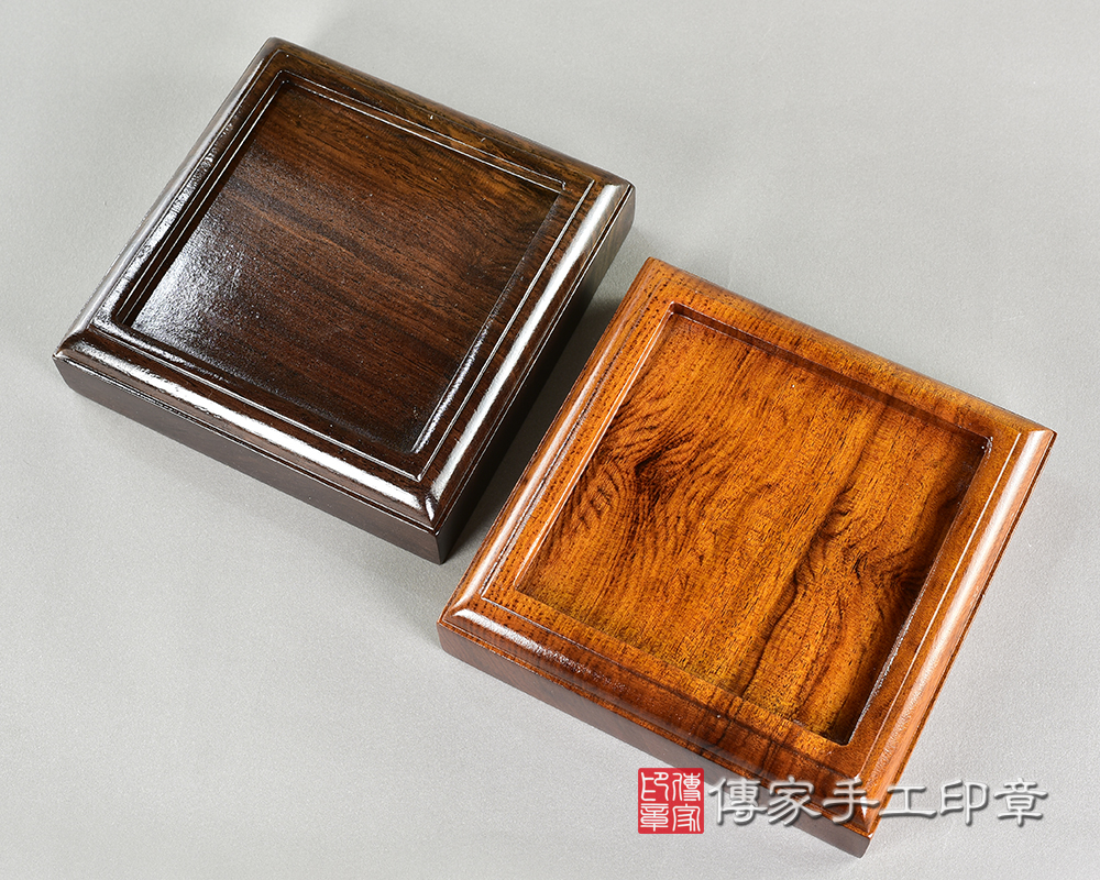 1727867103471018.jpg ~808-1.jpg