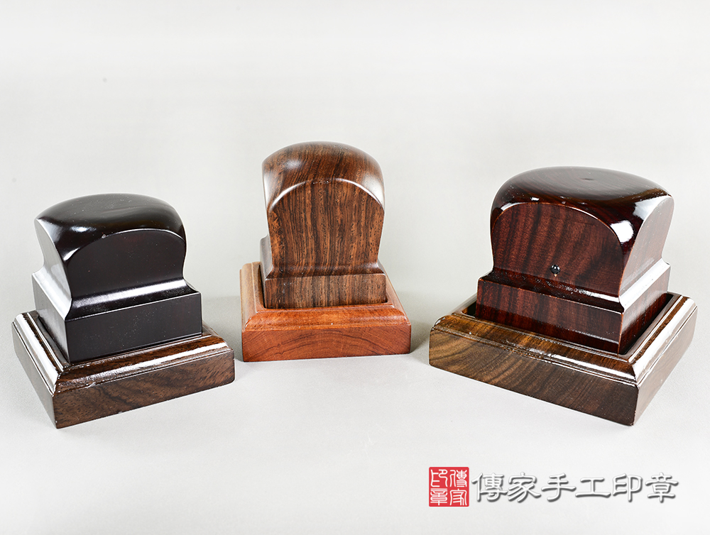 實木底座大合照(不包含印章) 實木底座大合照(不包含印章)