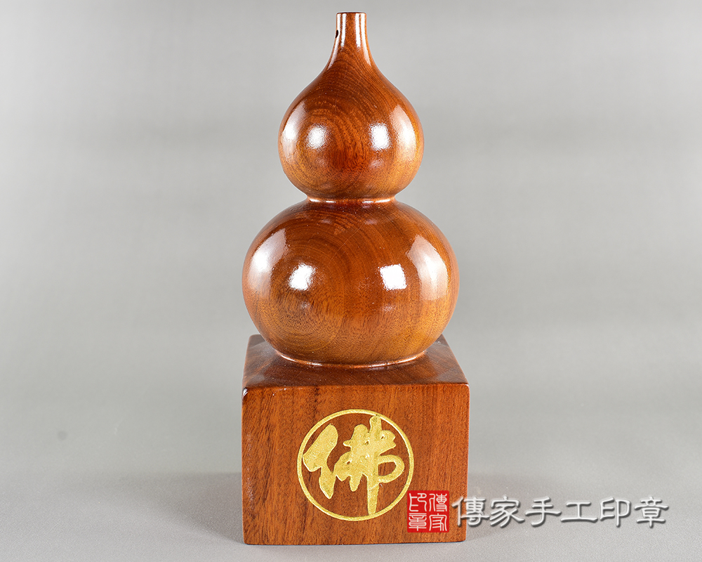 紫檀大葫蘆  (尺寸長寬9公分，高度22公分)