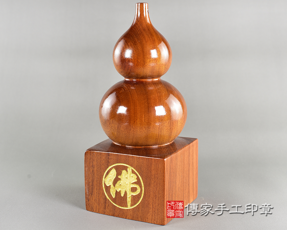 紫檀大葫蘆  (尺寸長寬9公分，高度22公分)