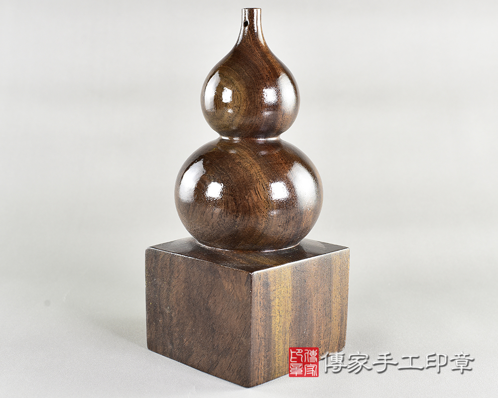 黑檀大葫蘆 (尺寸長寬9公分,高度22公分) 黑檀大葫蘆 (尺寸長寬9公分,高度22公分)
