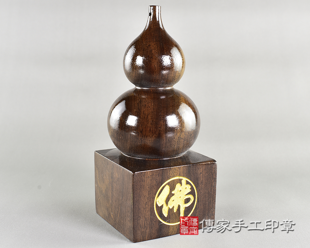 黑檀大葫蘆 (尺寸長寬9公分,高度22公分) 黑檀大葫蘆 (尺寸長寬9公分,高度22公分)