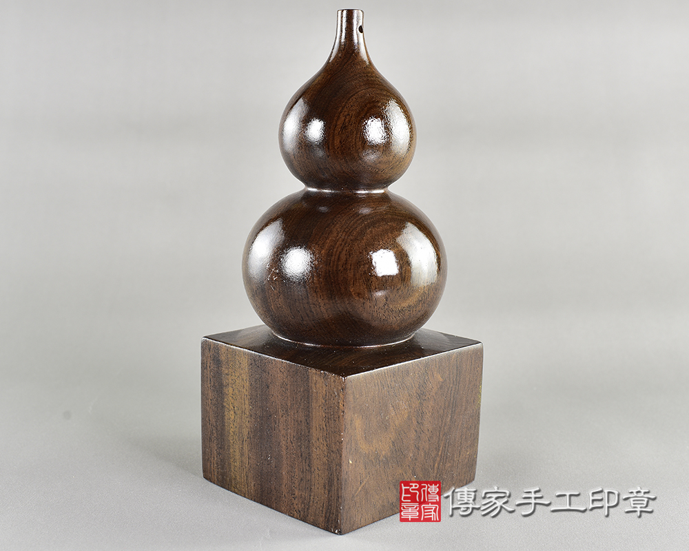 黑檀大葫蘆 (尺寸長寬9公分,高度22公分) 黑檀大葫蘆 (尺寸長寬9公分,高度22公分)