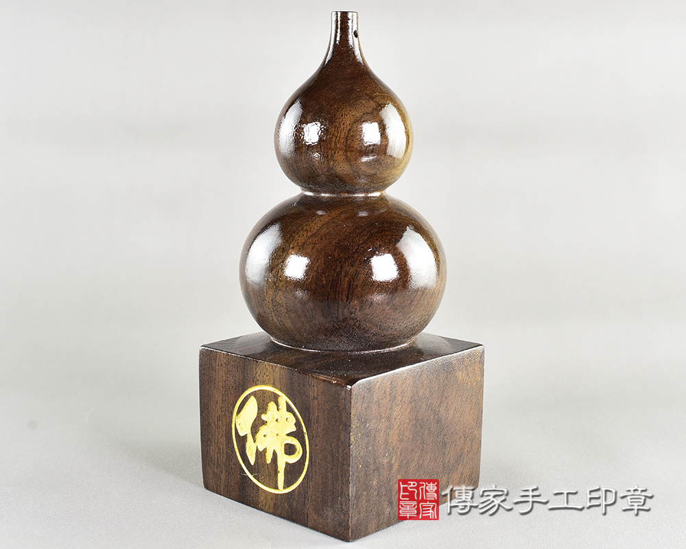 黑檀大葫蘆 (尺寸長寬9公分,高度22公分) 黑檀大葫蘆 (尺寸長寬9公分,高度22公分)