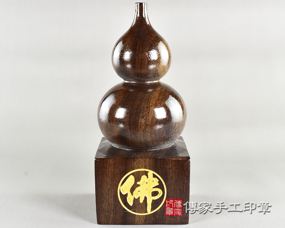 1727870108953510.jpg ~315-1.jpg