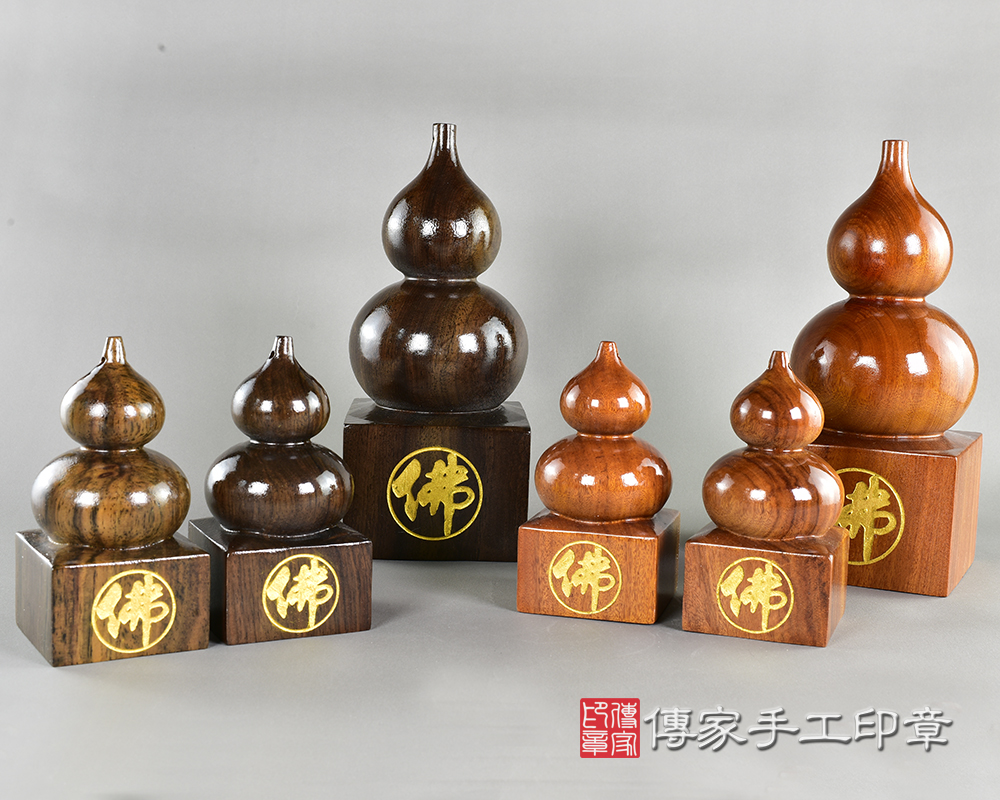 葫蘆大合照 葫蘆大合照