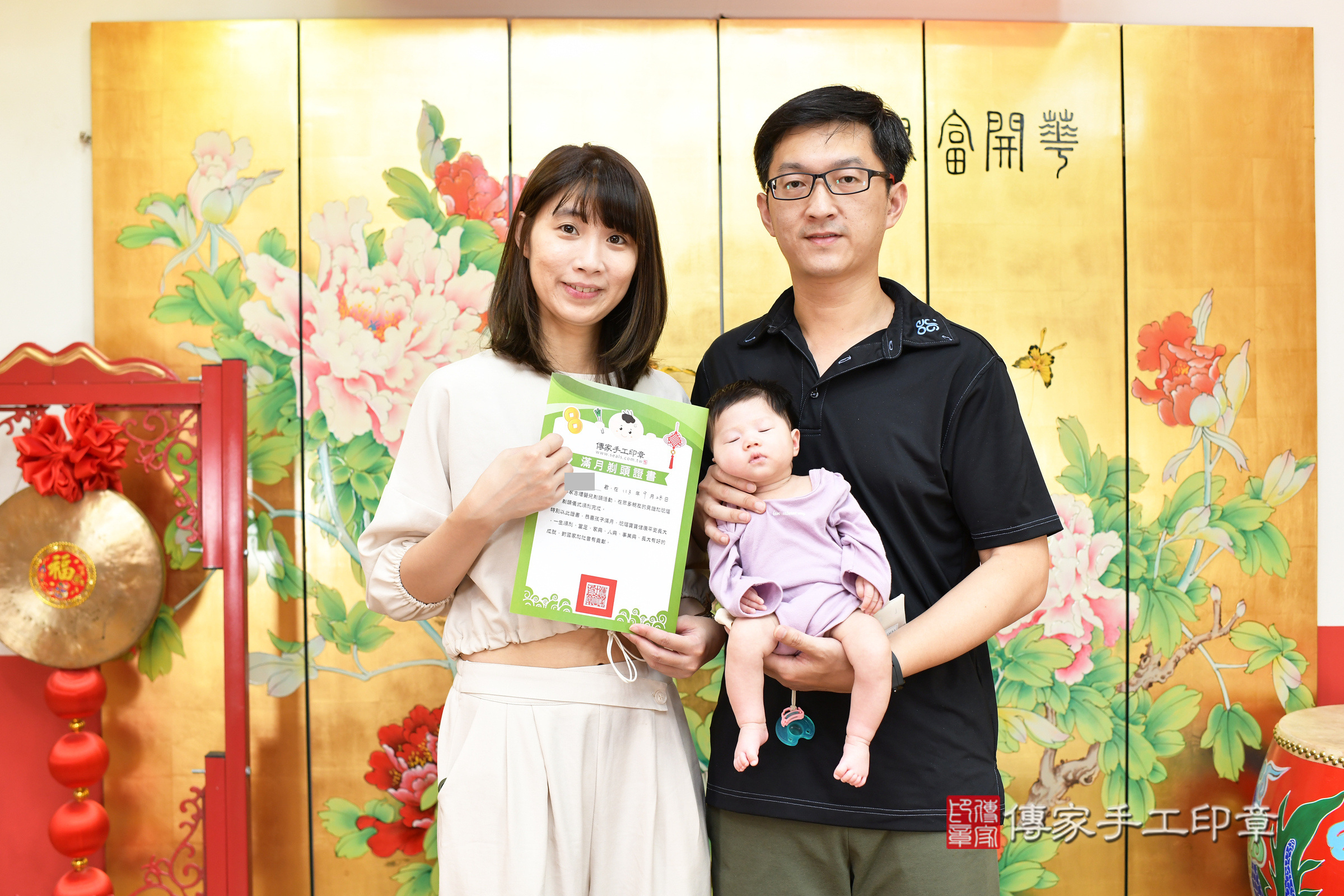 小渝寶寶(台北市大同區嬰兒寶寶滿月剃頭理髮、嬰兒剃胎毛儀式吉祥話)。中國風會場，爸媽寶貝穿「日中韓」古裝禮服。專業拍照、證書。★購買「臍帶章、肚臍章、胎毛筆刷印章」贈送：剃頭、收涎、抓周，三選一。2024.9.28，照片17