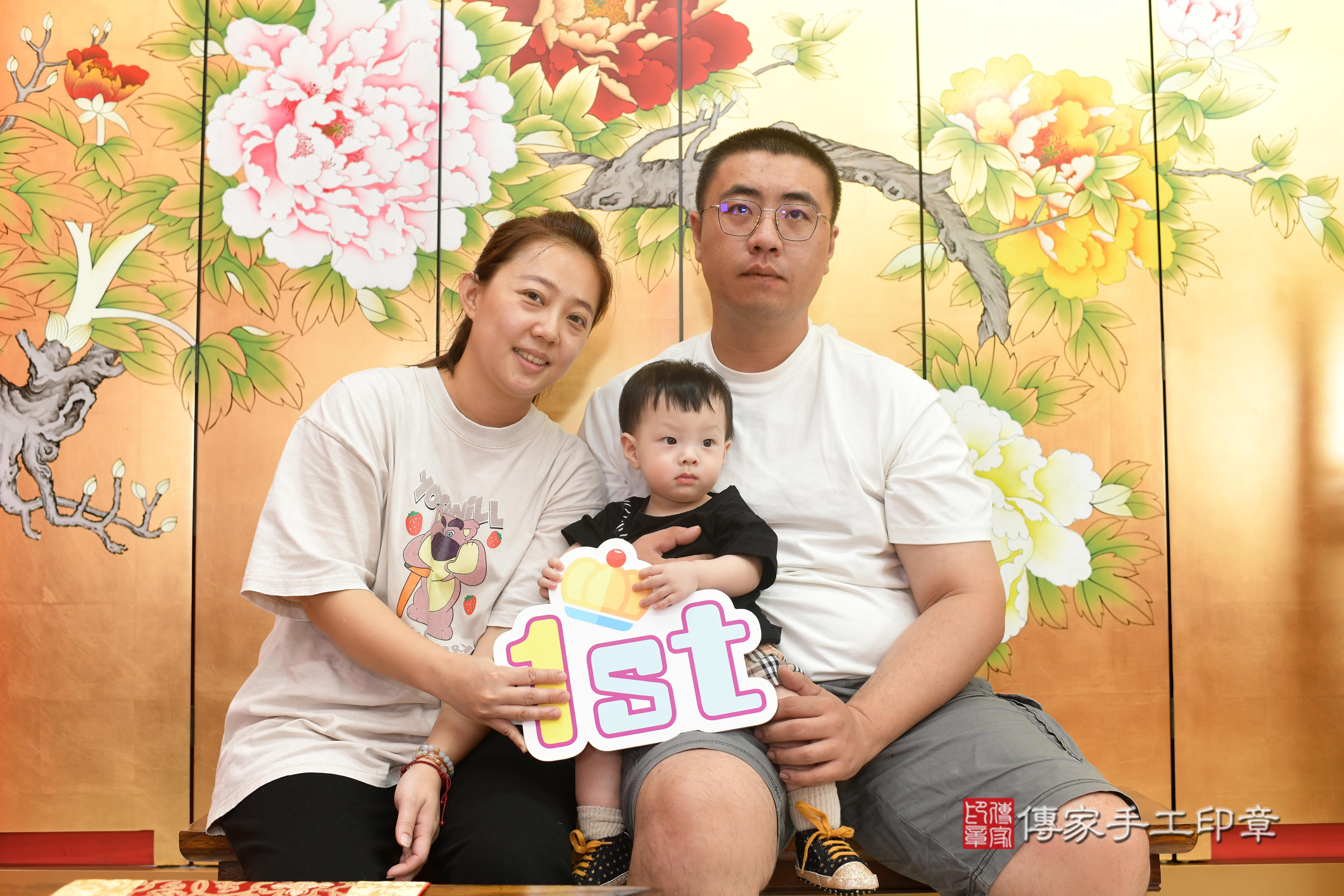 傳家手工印章高雄店、抓周、度脺、中國風會場、傳家嬰兒古禮、吉祥話、抓周道具物品24種、拍照。抓周證書。寶寶抓周、滿周歲、生日快樂、祝福
