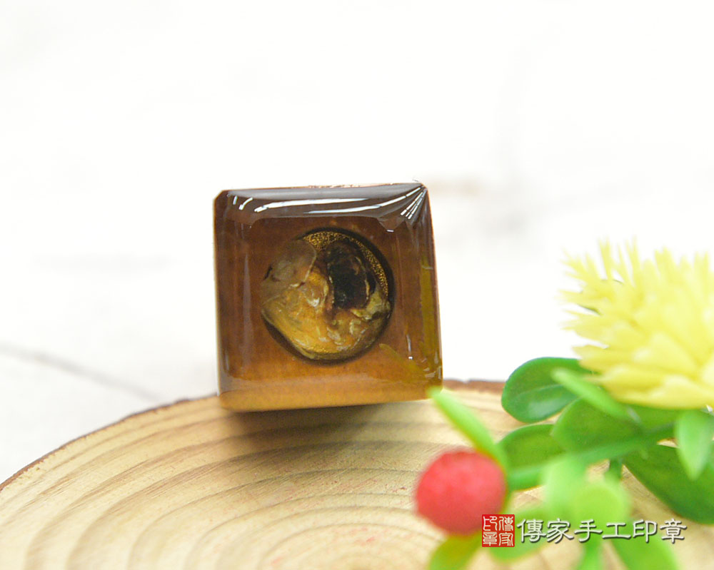 金光閃閃~虎眼石個人開運印章!掌握權力、霸氣、勇氣之石~(傳家印章桃園店2024.10.11) 金光閃閃~虎眼石個人開運印章!掌握權力、霸氣、勇氣之石~(傳家印章桃園店2024.10.11)