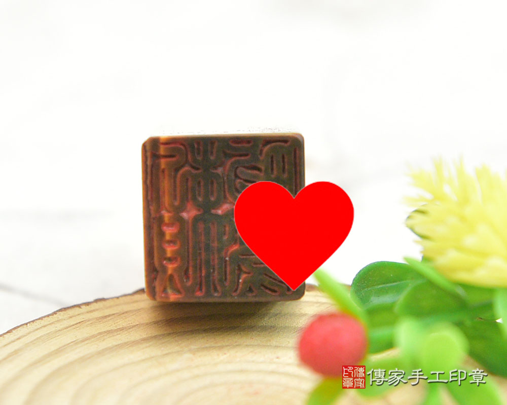 金光閃閃~虎眼石個人開運印章!掌握權力、霸氣、勇氣之石~(傳家印章桃園店2024.10.11) 金光閃閃~虎眼石個人開運印章!掌握權力、霸氣、勇氣之石~(傳家印章桃園店2024.10.11)