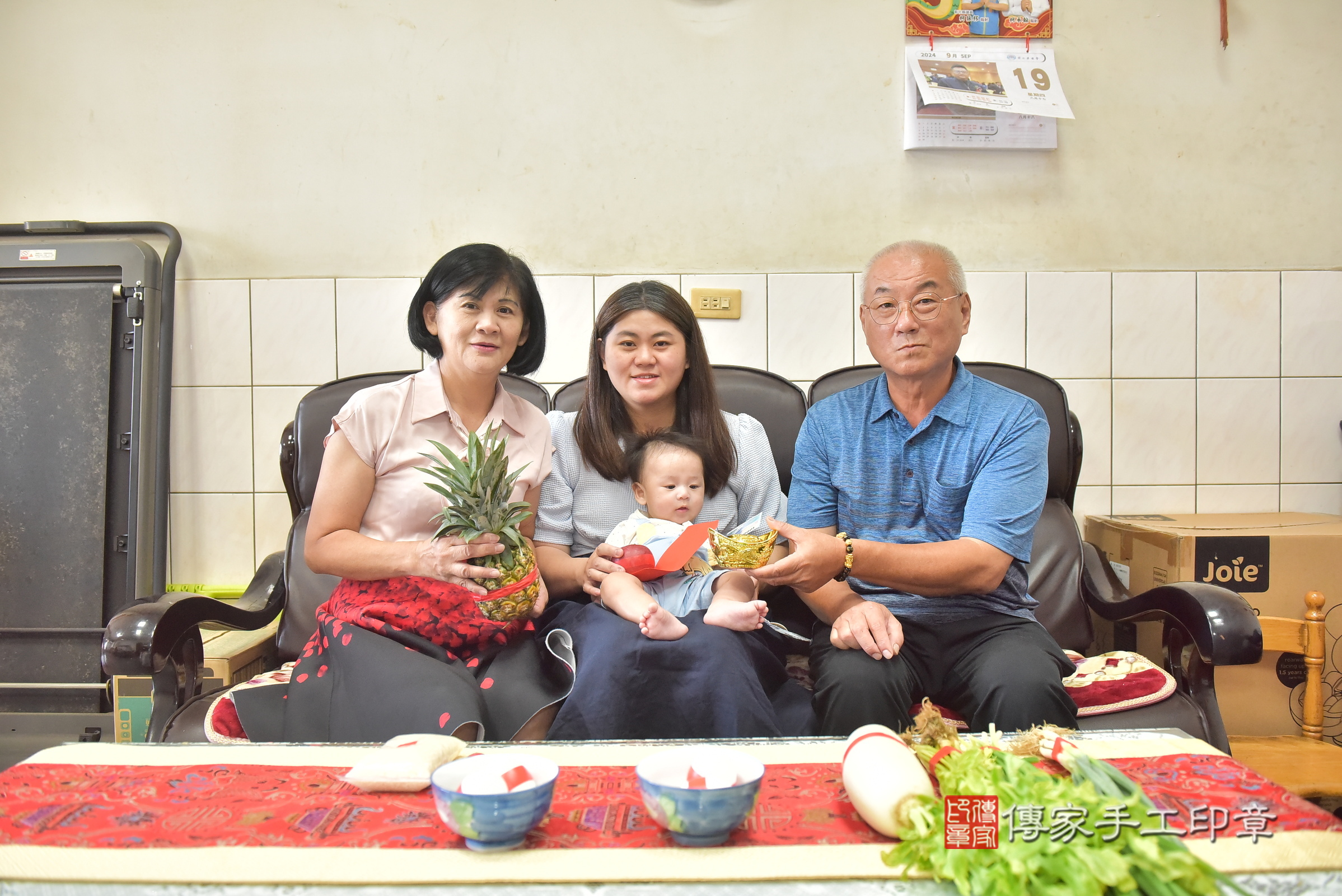 晏晏寶寶(彰化縣員林市到府嬰兒晏晏寶寶滿月剃頭理髮、到府嬰兒剃胎毛儀式吉祥話)。到府剃頭剃胎毛主持、專業拍照、證書。★購買「臍帶章、肚臍章、胎毛筆刷印章」贈送：剃頭、收涎、抓周，三選一。2024.9.19，照片8