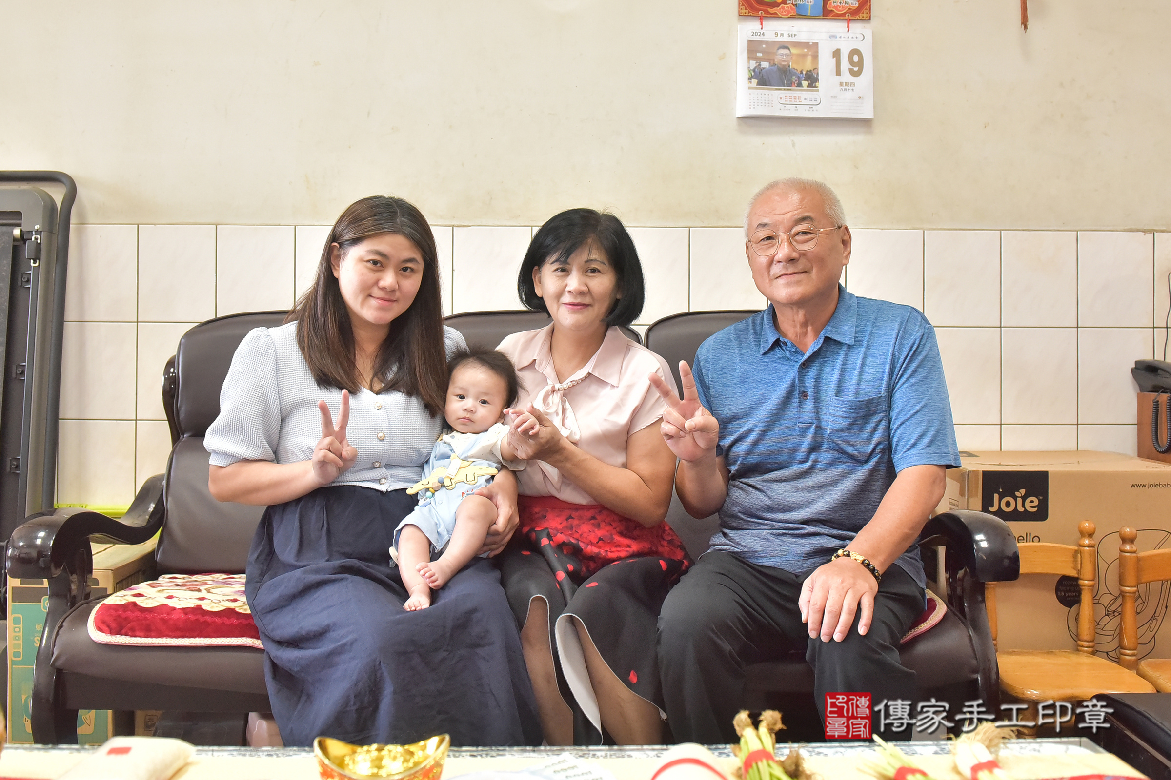 晏晏寶寶(彰化縣員林市到府嬰兒晏晏寶寶滿月剃頭理髮、到府嬰兒剃胎毛儀式吉祥話)。到府剃頭剃胎毛主持、專業拍照、證書。★購買「臍帶章、肚臍章、胎毛筆刷印章」贈送：剃頭、收涎、抓周，三選一。2024.9.19，照片4
