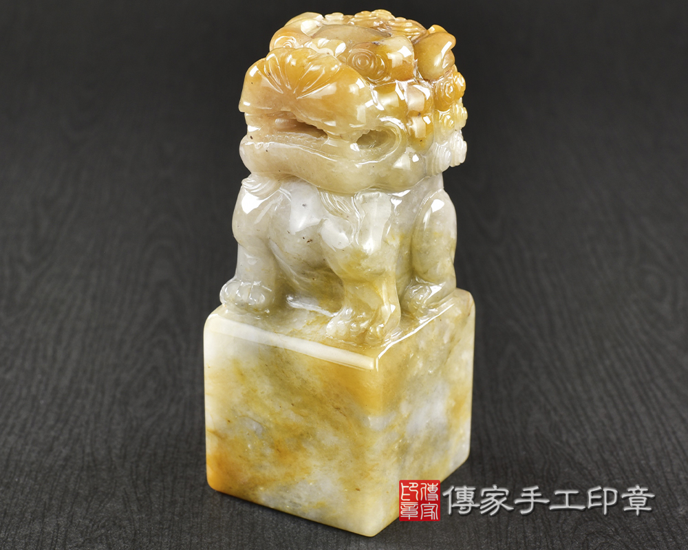 傳家手工印章實際成品:頂級新疆黃玉精雕祥獅獻瑞廟章:廟章、神明印章、大印章 傳家手工印章實際成品:頂級新疆黃玉精雕祥獅獻瑞廟章:廟章、神明印章、大印章