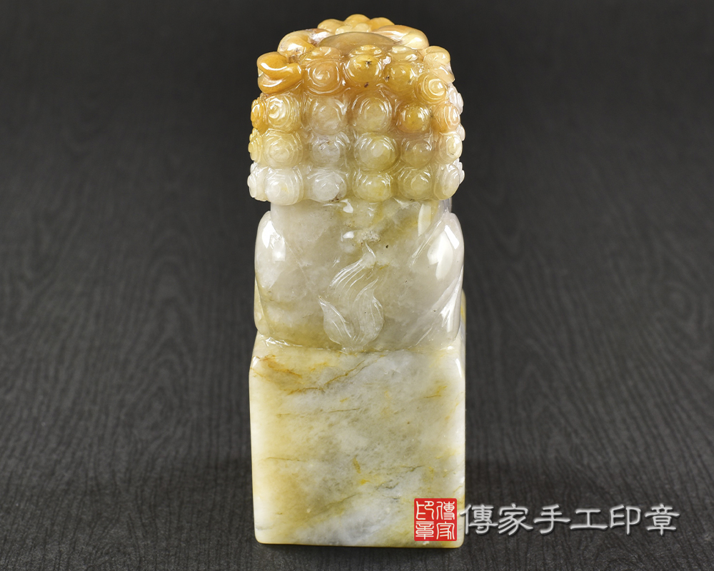 傳家手工印章實際成品:頂級新疆黃玉精雕祥獅獻瑞廟章:廟章、神明印章、大印章 傳家手工印章實際成品:頂級新疆黃玉精雕祥獅獻瑞廟章:廟章、神明印章、大印章