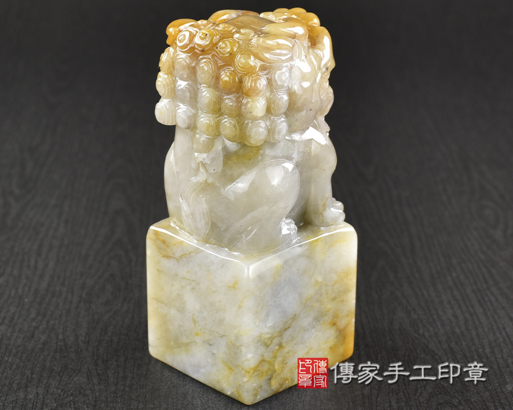 傳家手工印章實際成品:頂級新疆黃玉精雕祥獅獻瑞廟章:廟章、神明印章、大印章 傳家手工印章實際成品:頂級新疆黃玉精雕祥獅獻瑞廟章:廟章、神明印章、大印章