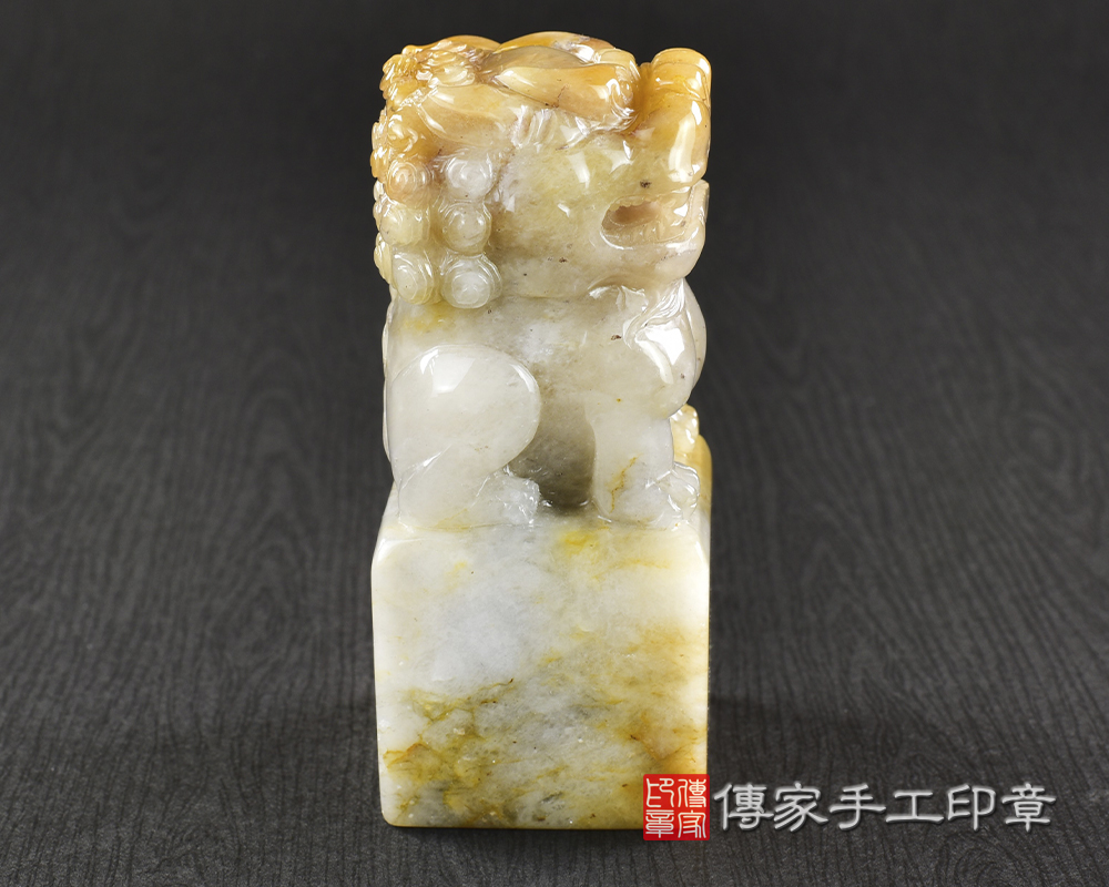 傳家手工印章實際成品:頂級新疆黃玉精雕祥獅獻瑞廟章:廟章、神明印章、大印章 傳家手工印章實際成品:頂級新疆黃玉精雕祥獅獻瑞廟章:廟章、神明印章、大印章