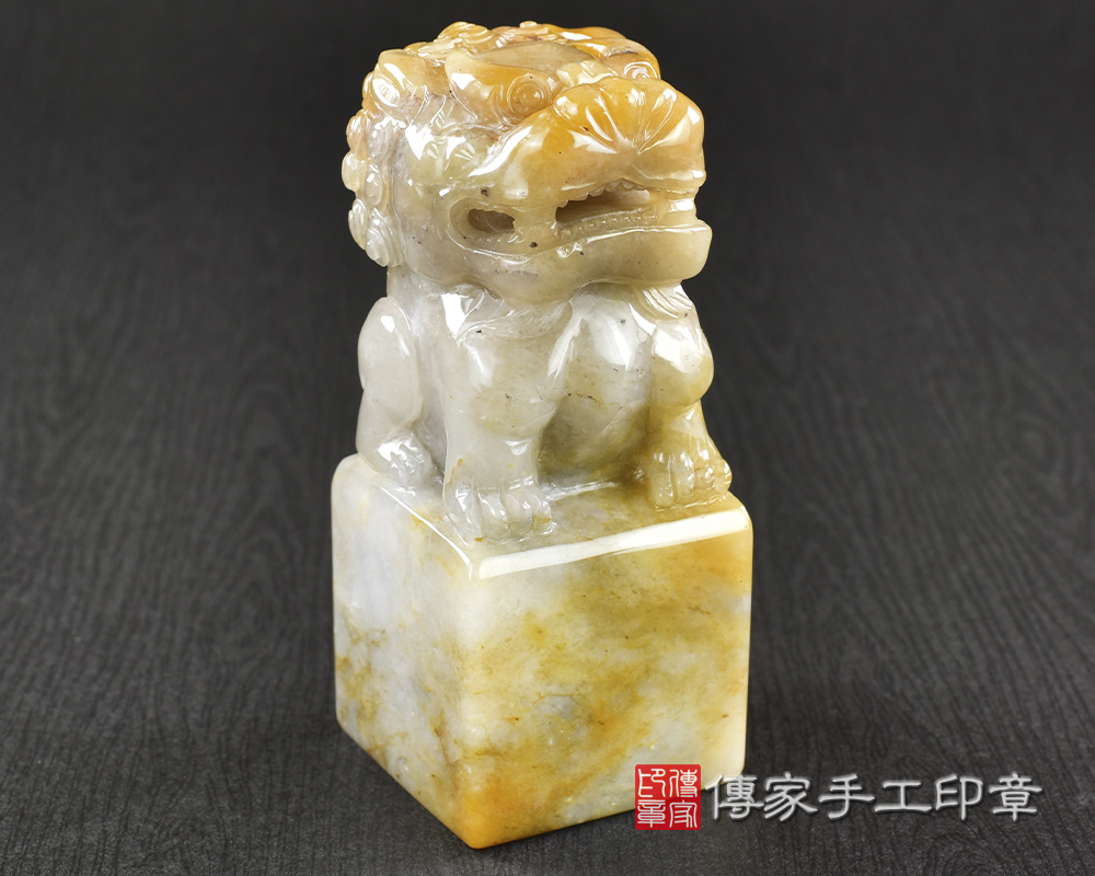 傳家手工印章實際成品:頂級新疆黃玉精雕祥獅獻瑞廟章:廟章、神明印章、大印章 傳家手工印章實際成品:頂級新疆黃玉精雕祥獅獻瑞廟章:廟章、神明印章、大印章