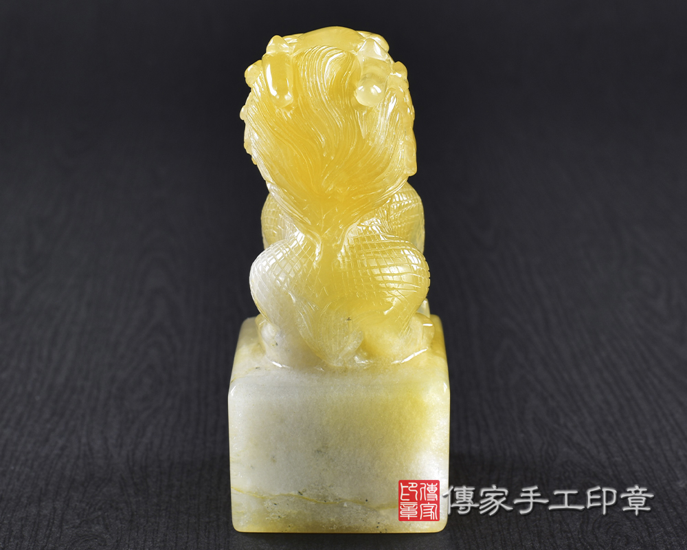 傳家手工印章實際成品:頂級新疆黃玉精雕春龍抬頭廟章:廟章、神明印章、大印章 傳家手工印章實際成品:頂級新疆黃玉精雕春龍抬頭廟章:廟章、神明印章、大印章