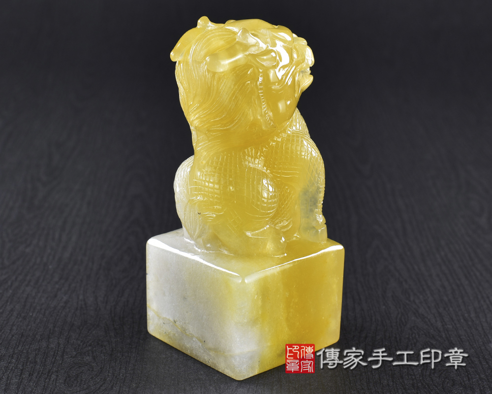 傳家手工印章實際成品:頂級新疆黃玉精雕春龍抬頭廟章:廟章、神明印章、大印章 傳家手工印章實際成品:頂級新疆黃玉精雕春龍抬頭廟章:廟章、神明印章、大印章