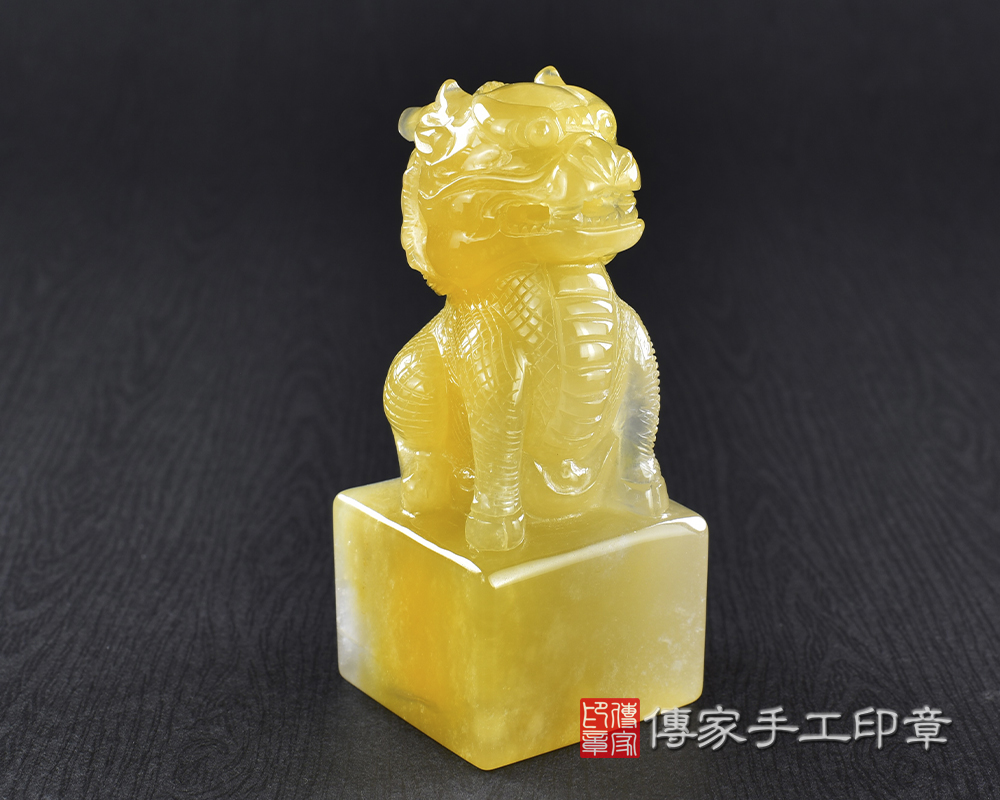 傳家手工印章實際成品:頂級新疆黃玉精雕春龍抬頭廟章:廟章、神明印章、大印章 傳家手工印章實際成品:頂級新疆黃玉精雕春龍抬頭廟章:廟章、神明印章、大印章