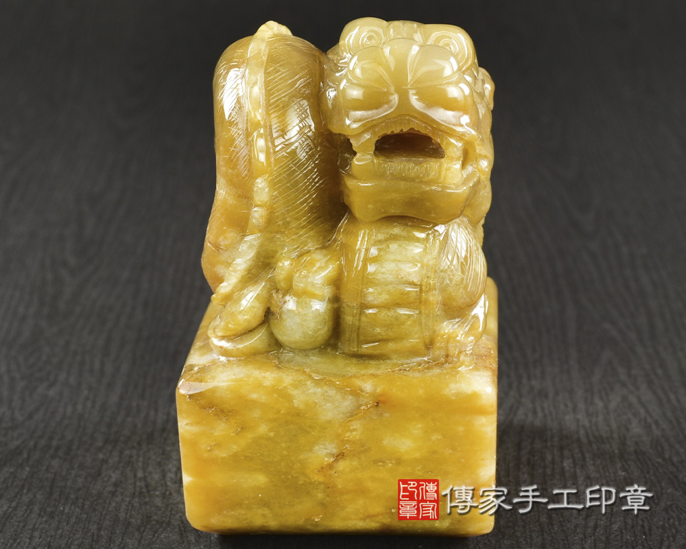 傳家手工印章實際成品:頂級新疆黃玉精雕金龍轉運廟章:廟章、神明印章、大印章 傳家手工印章實際成品:頂級新疆黃玉精雕金龍轉運廟章:廟章、神明印章、大印章