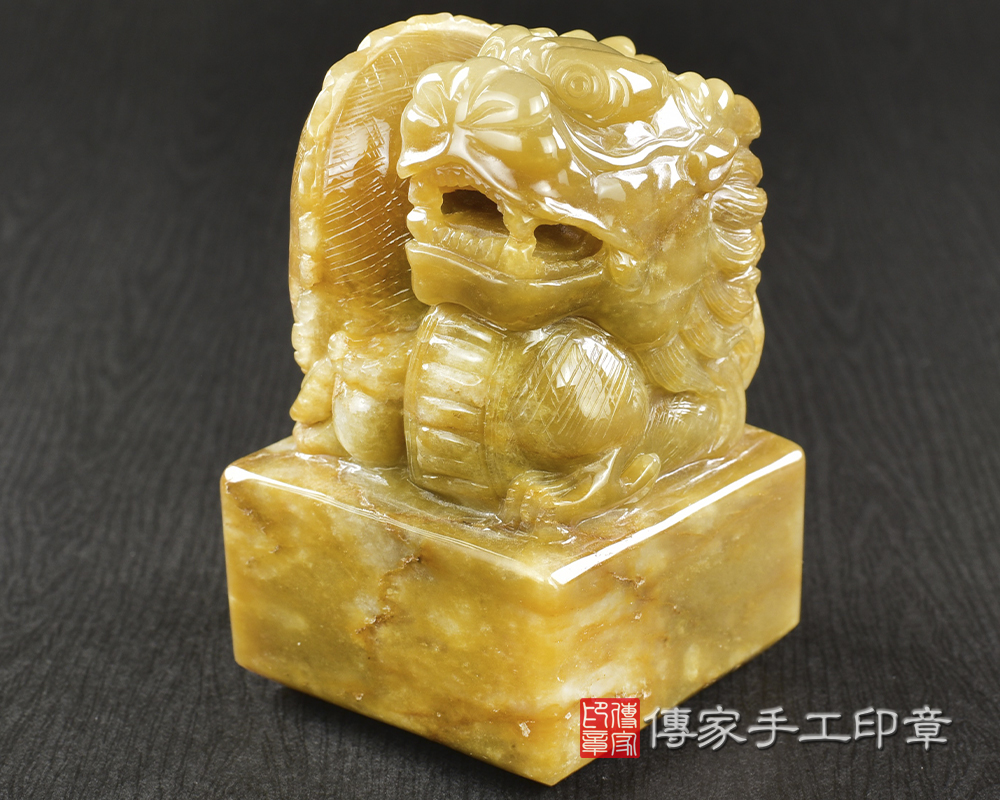 傳家手工印章實際成品:頂級新疆黃玉精雕金龍轉運廟章:廟章、神明印章、大印章 傳家手工印章實際成品:頂級新疆黃玉精雕金龍轉運廟章:廟章、神明印章、大印章