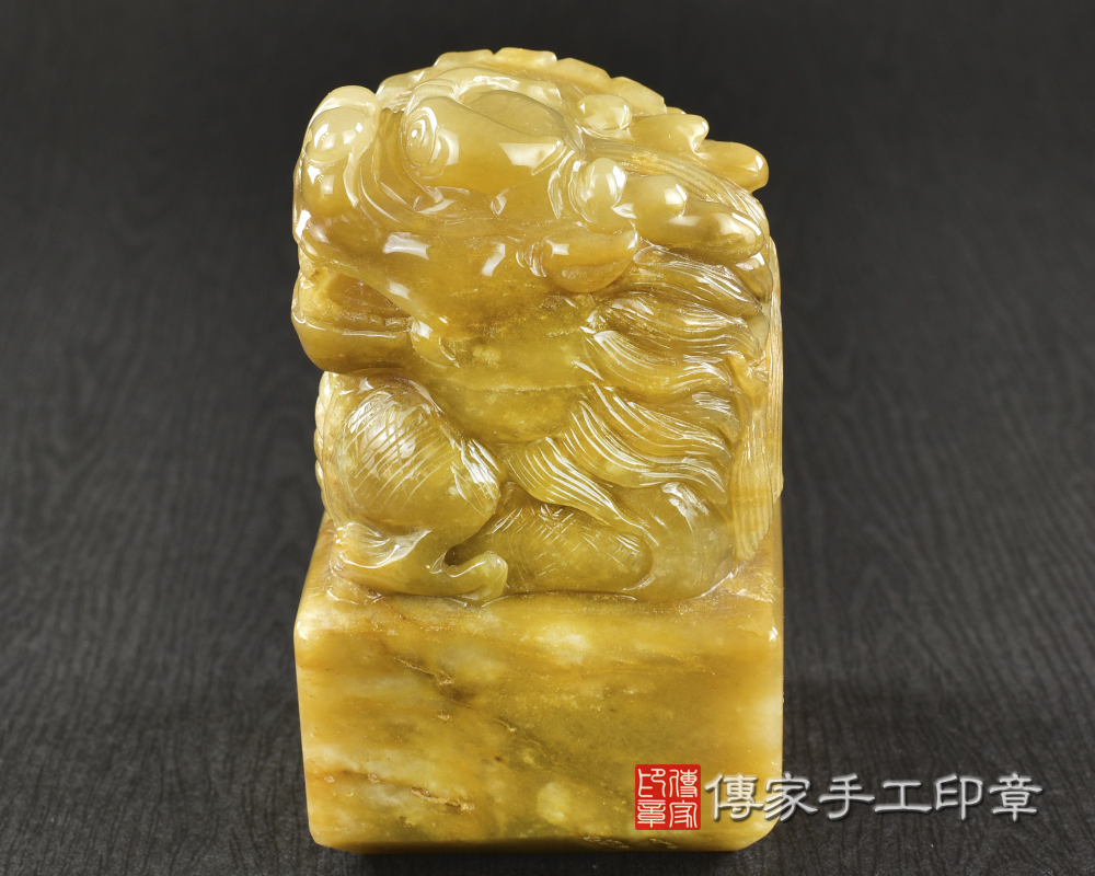 傳家手工印章實際成品:頂級新疆黃玉精雕金龍轉運廟章:廟章、神明印章、大印章 傳家手工印章實際成品:頂級新疆黃玉精雕金龍轉運廟章:廟章、神明印章、大印章