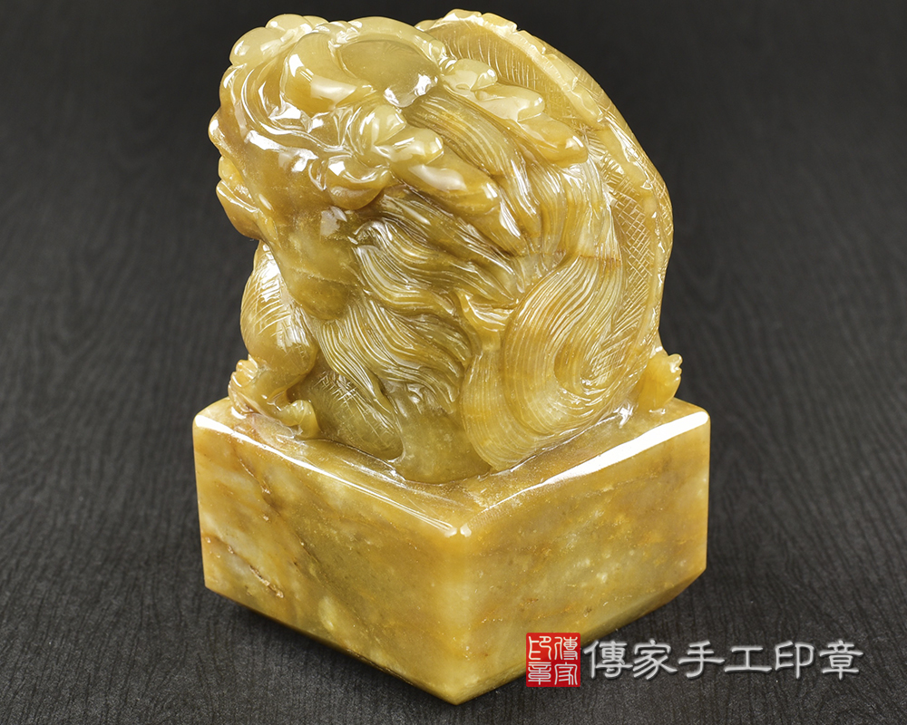 傳家手工印章實際成品:頂級新疆黃玉精雕金龍轉運廟章:廟章、神明印章、大印章 傳家手工印章實際成品:頂級新疆黃玉精雕金龍轉運廟章:廟章、神明印章、大印章