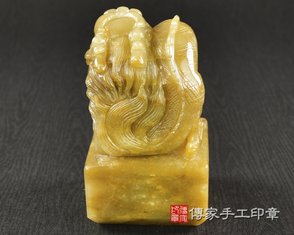 傳家手工印章實際成品:頂級新疆黃玉精雕金龍轉運廟章:廟章、神明印章、大印章 傳家手工印章實際成品:頂級新疆黃玉精雕金龍轉運廟章:廟章、神明印章、大印章