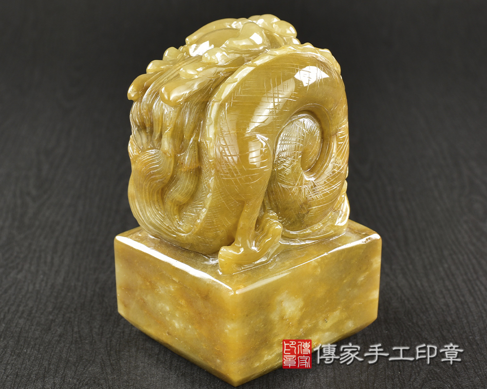 傳家手工印章實際成品:頂級新疆黃玉精雕金龍轉運廟章:廟章、神明印章、大印章 傳家手工印章實際成品:頂級新疆黃玉精雕金龍轉運廟章:廟章、神明印章、大印章